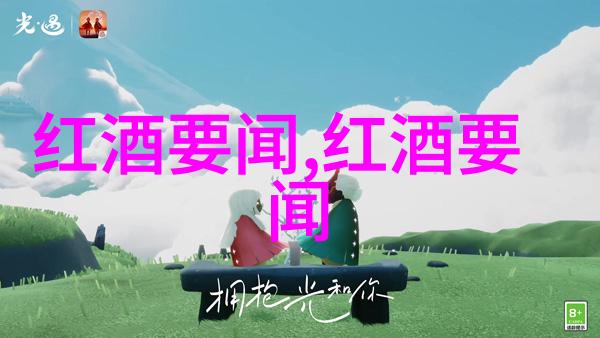 小明的不凡冒险一场意外的英雄之旅