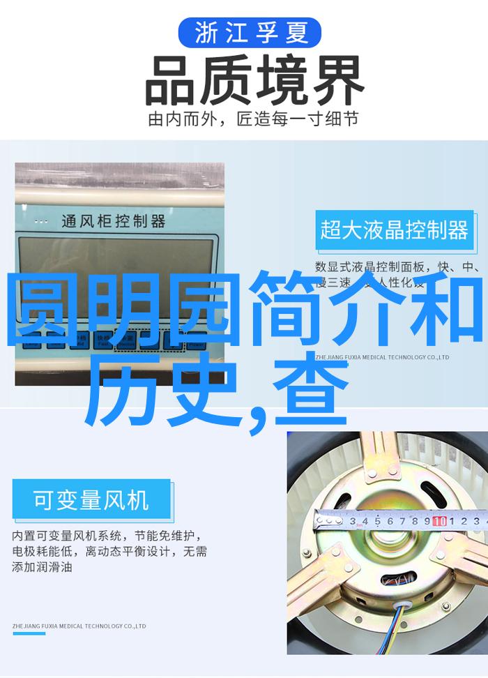 暑假适合带娃旅游的地方-夏日乐园探秘最适合家庭出游的热门景点