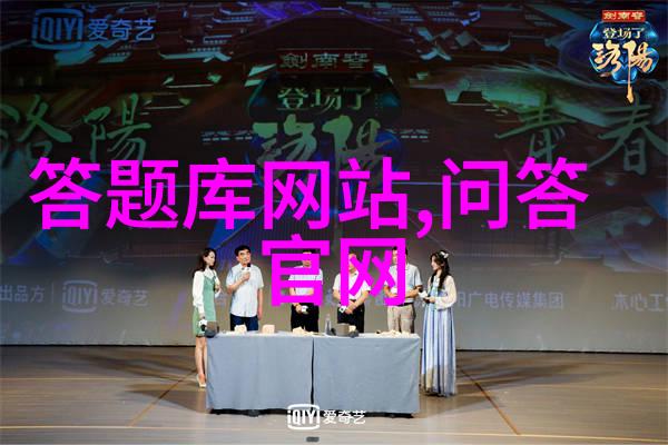 库存波动原因探究深度解读报告背后的市场信号