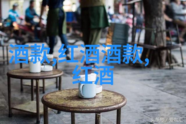 12星座咖啡对号入味