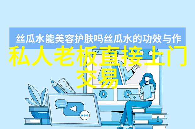 近期北京周边哪里好玩我去年夏天的那些冒险揭秘京城周遭隐藏宝藏