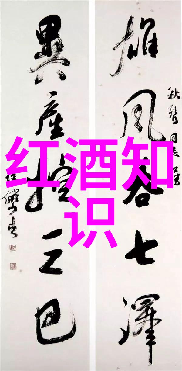 深入分析华夏文物收藏鉴定协会对文化保护的贡献大吗