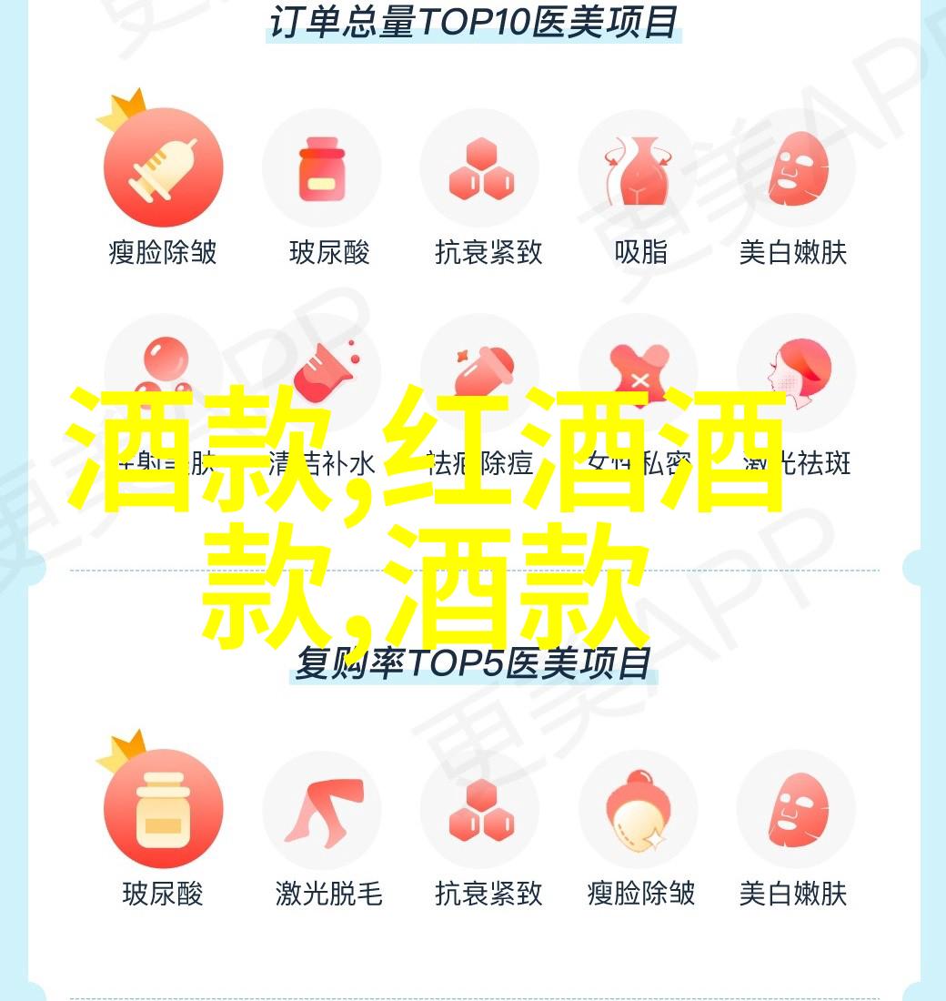 阿盖尔酒庄披露Ojo Brilloso系列新篇章璀璨如玫瑰光芒万丈