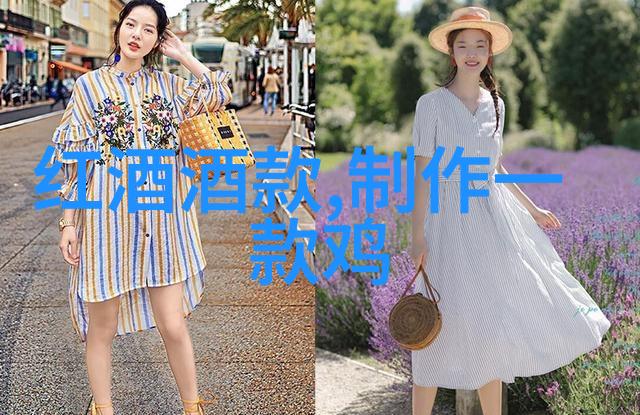 开心庄园APP提现功能开心庄园APP内购物提现流程