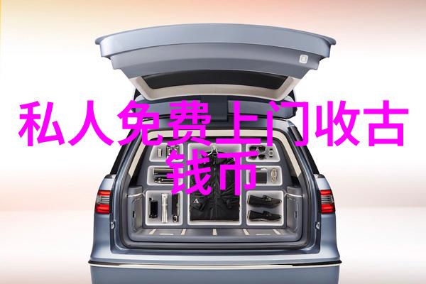 探索如何在百度中挖掘深层次信息的提问技巧
