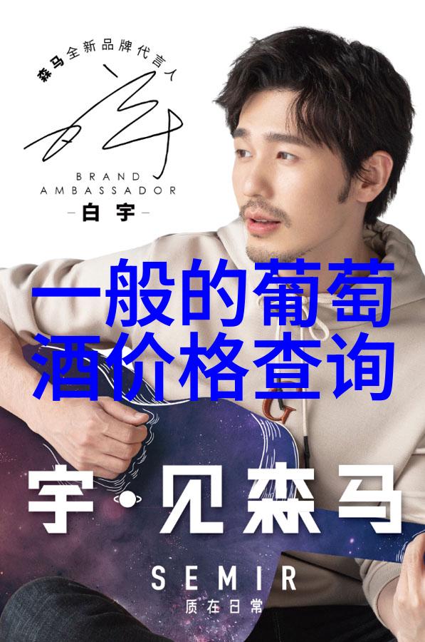最受欢迎的户外徒步地探索自然的乐趣