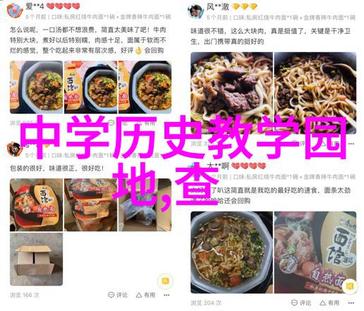 世界著名的葡萄酒产地有哪些 - 精选全球顶尖葡萄酒起源地