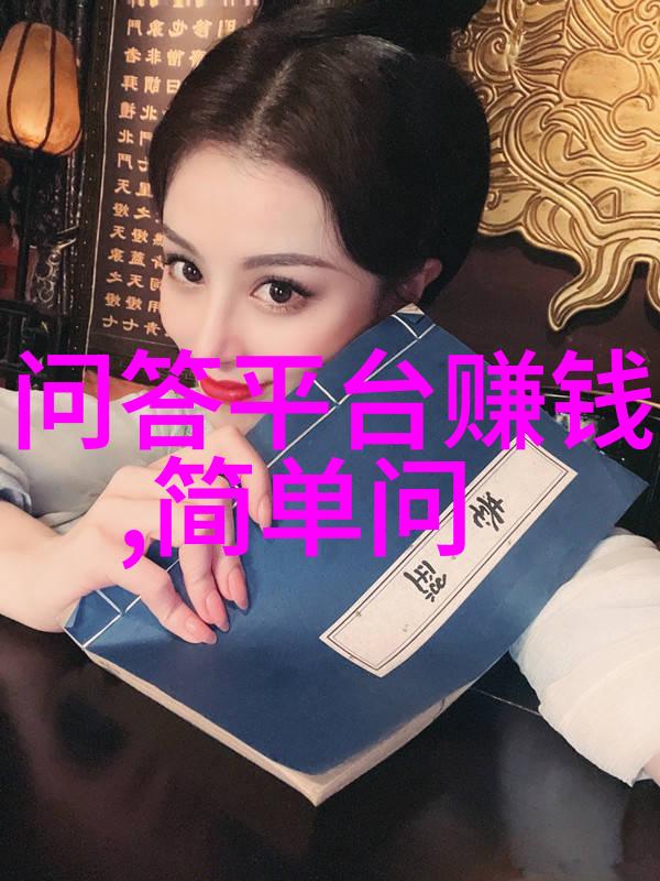 南星山上的花海有什么特别之处能够吸引如此众多游客