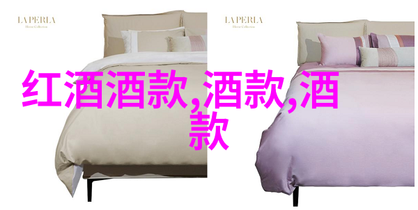 法国葡萄酒如同画家之笔勾勒出文化艺术的风景