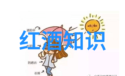 豪门巨擘在沪追踪构筑高尚生活空间的心理学与设计哲学