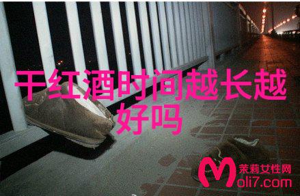 波尔多之宠世界最有价值混酿与猫价格一览表2023
