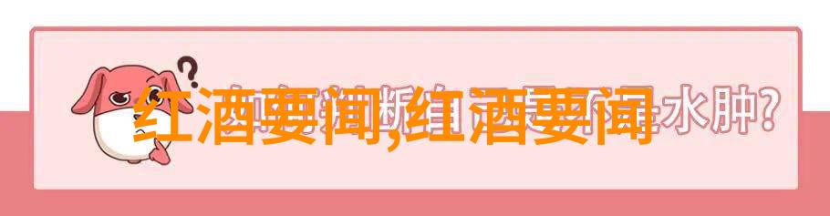 我可以从免费的医生咨询中获得哪些具体建议