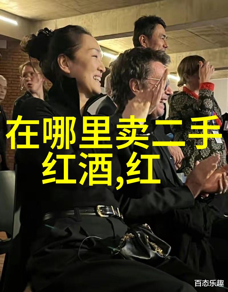 手机的收藏夹在哪个位置原来它一直躲在通知中心里假装是无聊的提醒直到你发现了它隐藏的好友圈