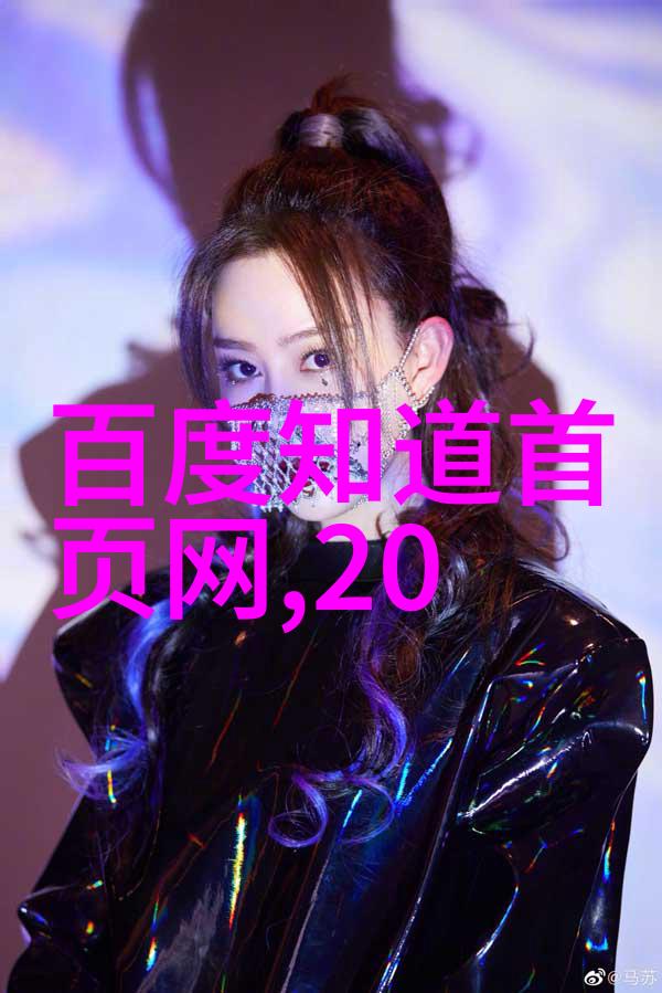 蝴蝶效应1我轻轻扇动的翅膀一个小决定背后的巨大波动
