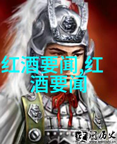 猫咪家族谱系追溯各种猫类的起源和演化过程