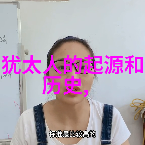 揭秘百度答主招募之谜未知入口的召唤与挑战