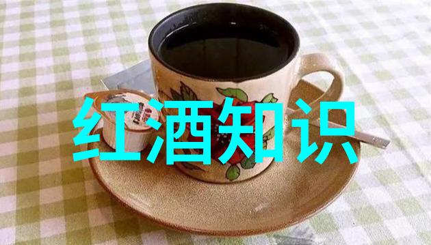 中学历史教学园地历史教育的智慧之地