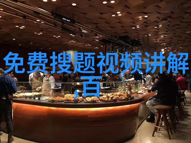 收藏杂志养成习惯的知识宝库