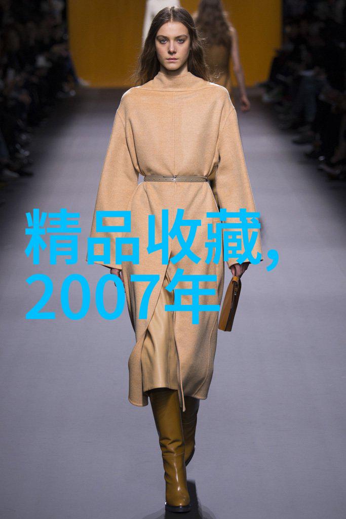 少女Q版奇遇萌宠与魔法的交响