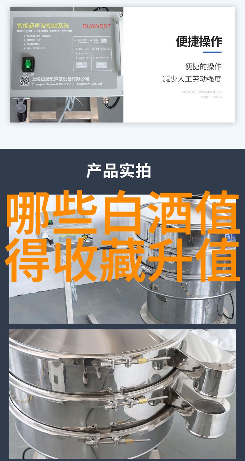 方便面从日本到全球的流行食品史