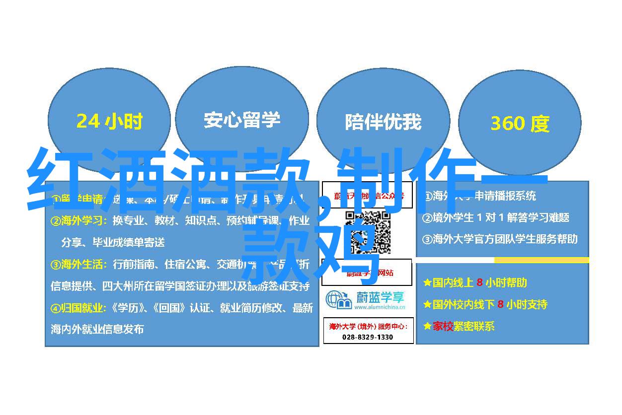趣味抢答题题目和答案我是怎么在家里搞一个趣味抢答会的