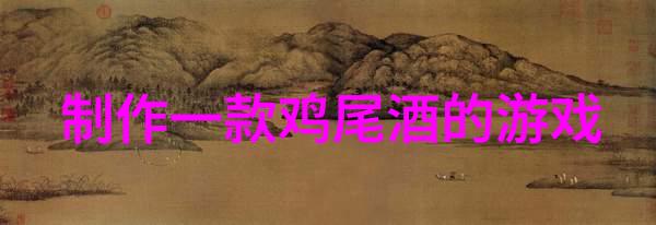 探索上海周边揭秘苏州园林杭州西湖与南京黄山的美妙