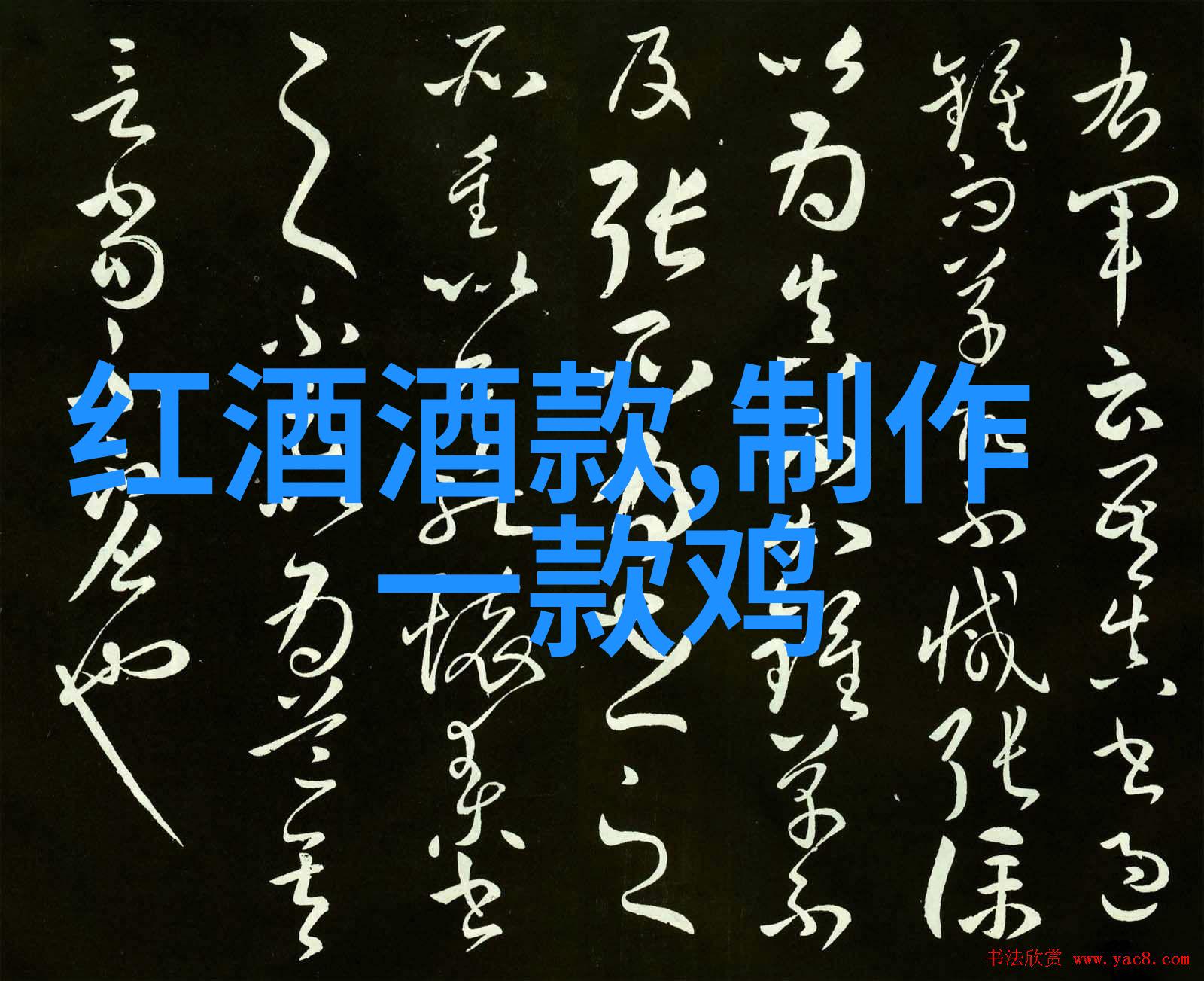 温暖笑容中的魅力人物形象的可爱之美探究