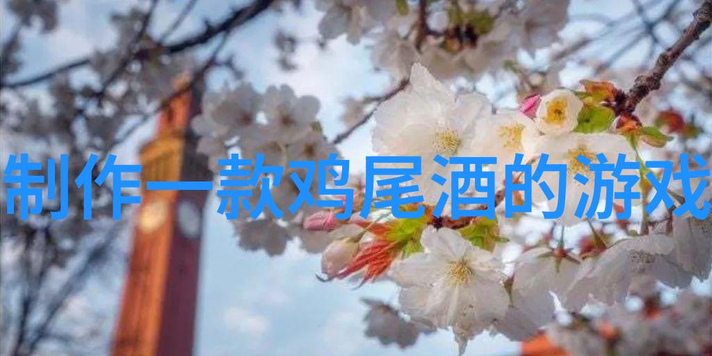 岁月静好爷爷一手遮天妈妈无言以对