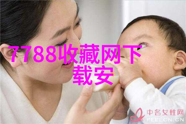 人工智能问答系统智慧触手可及的网页体验
