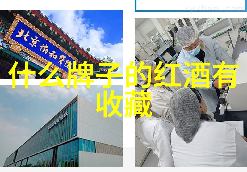温暖的课间时光老师的小兔子与充满活力的水滴故事