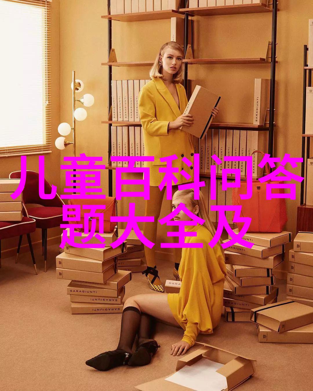 穿越时空的历史轨迹解读古代文明与现代遗存之间的联系