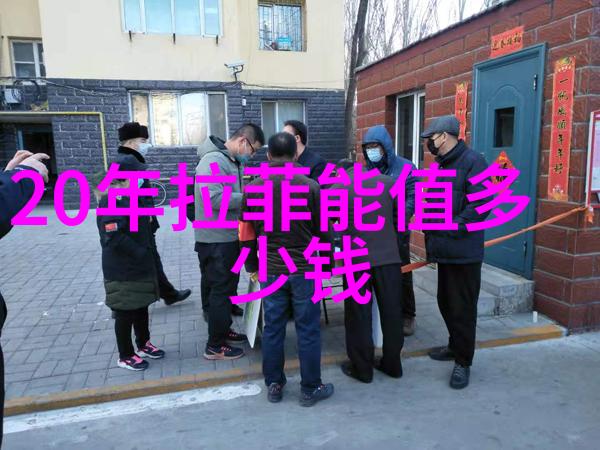 春节旅游好去处排行榜国内 - 春暖花开2023年最受欢迎的中国春节旅行目的地