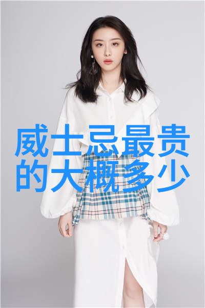 什么是离上海最近的海滨度假胜地