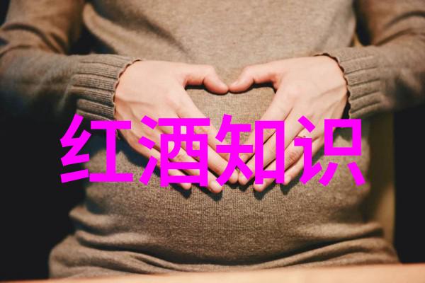 我来告诉你哪些玫瑰品种最美揭秘这十大玫瑰花型让人惊叹它们是怎样迷住人的