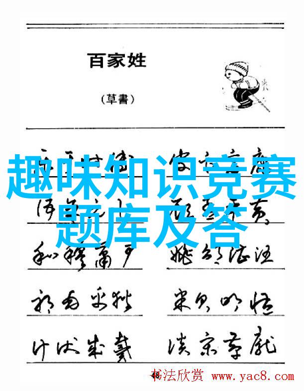 红酒的日常知识大全我是如何成为一个红酒小能手的