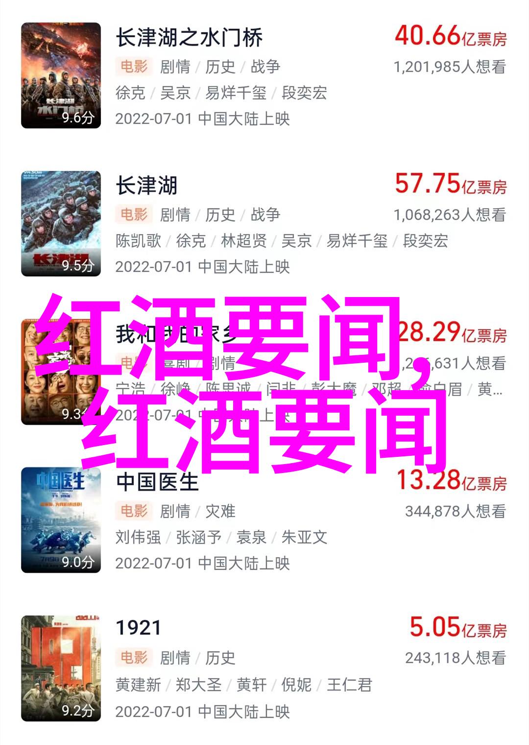 兰州庄园牧场最新消息亲爱的朋友们这里有个好消息要告诉你们