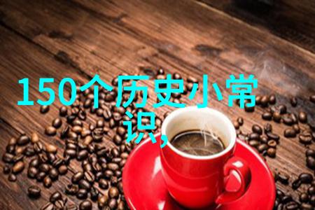探索当地风情离这里最近的旅游景点指南