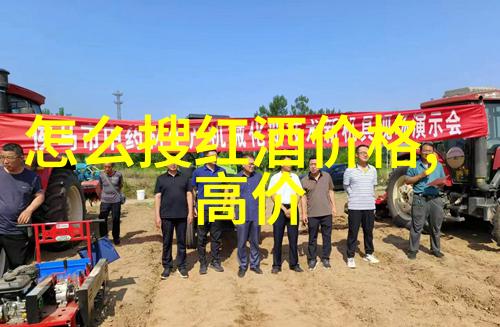 对象都是怎么C你的过程深度解析