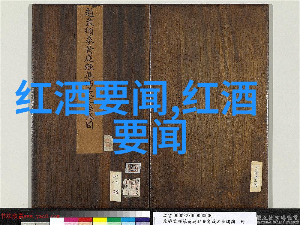 走进猫咪世界了解不同品种的特点与价格区间