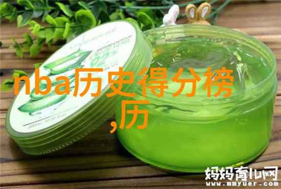 在农业历史长河中追溯玉米由稀少至广泛分布的一路走来以及它现在拥有的各式各样的品种