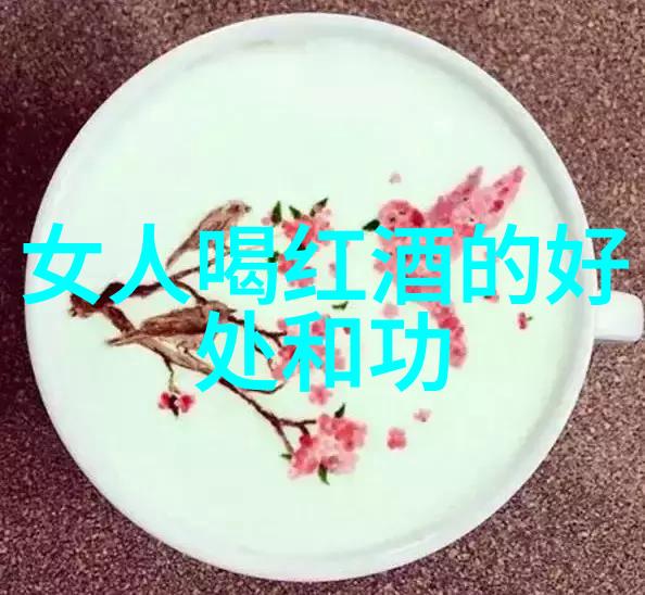 树立信念种下希望我的庄园之梦与3000块钱