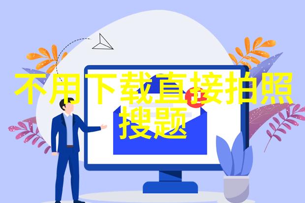 葡萄酒小知识图片你真的了解每一滴的故事吗