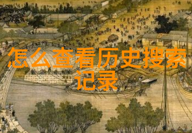 芬芳四溢色彩绚烂全球排名前十的观赏性强度高达90以上的玫瑰品种解析