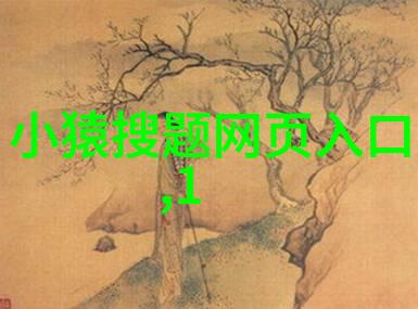 酒香背后的秘密揭开产区与酒庄的神秘纽带
