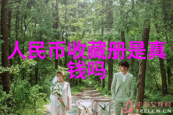 历史上的伟人著名历史人物的光辉篇章
