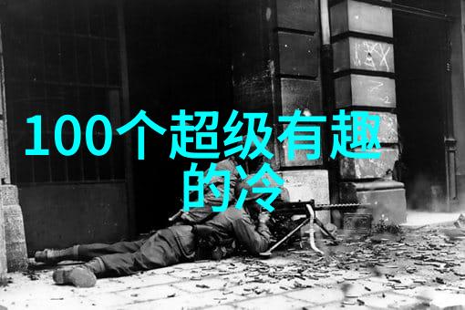 探索猫咪魅力一本关于猫的图片大全的艺术与情感之旅