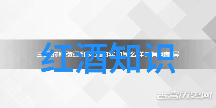 中国富豪之家探秘十大庄园的所在