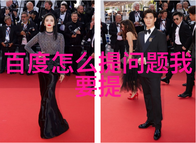 探秘近郊上海周边的隐秘山林