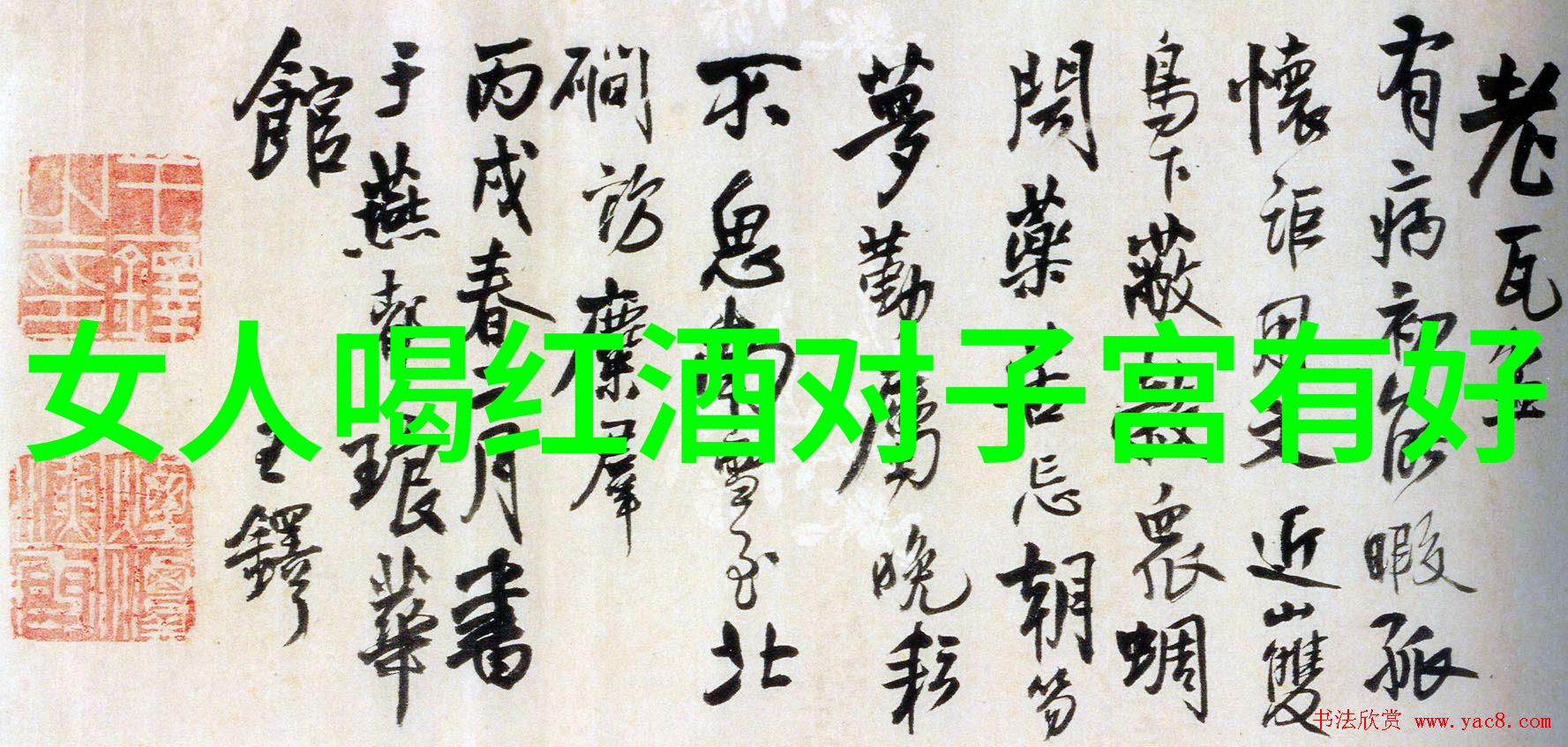 漫画教程手绘漫画人物技法与创意的融合探究
