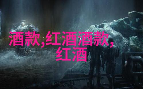 万人迷拿了炮灰剧本后 - 逆袭之路从炮灰到焦点的转变